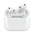 Apple AirPods Pro 3